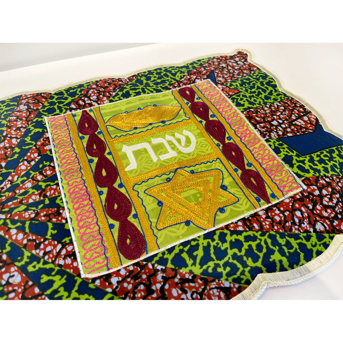 House of Israel - Challah Cover Magen David, 17" x 21"