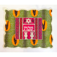House of Israel - Challah Cover Kiddush Cups 