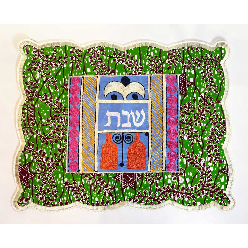 House of Israel - Challah Cover wine