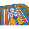 House of Israel - Challah Cover Wine 