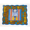 House of Israel - Challah Cover Wine