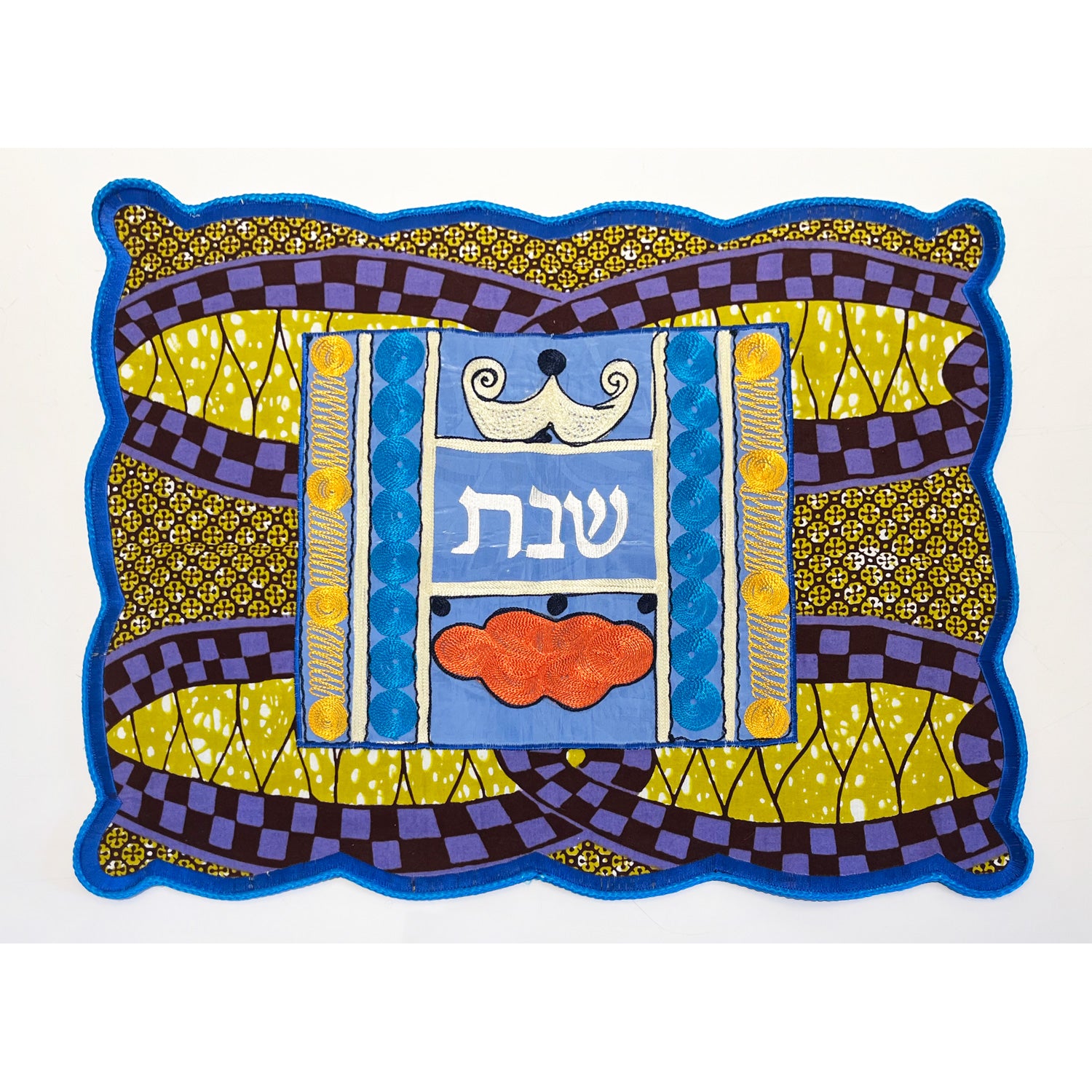 House of Israel - Challah Cover Cloud, 17" x 21"