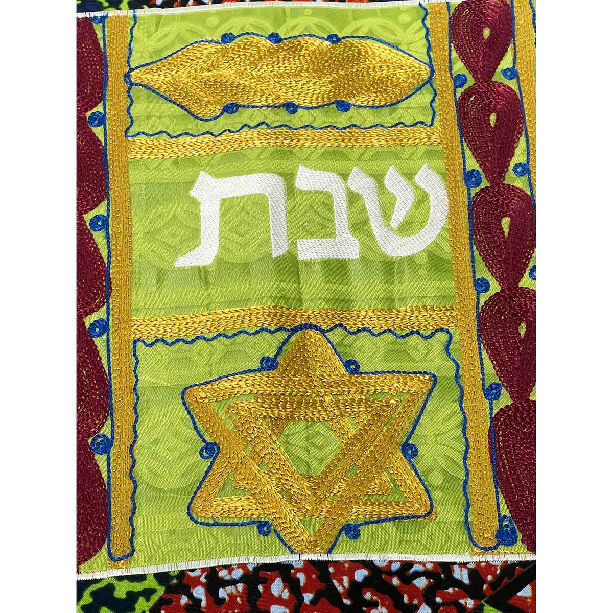 Challah Cover - Magen David green/red - Petroff Gallery - Judaica