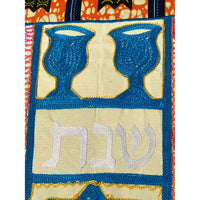 Challah Cover - Kiddush Cups orange/blue - Petroff Gallery - Judaica