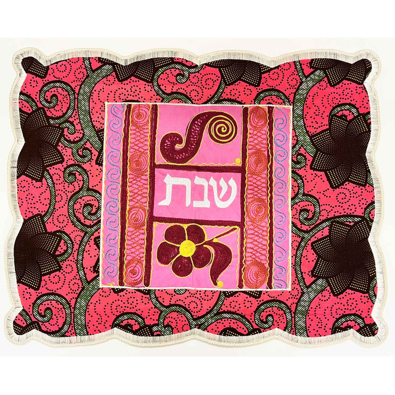 Challah Cover Pink Flower - Petroff Gallery - Judaica Art