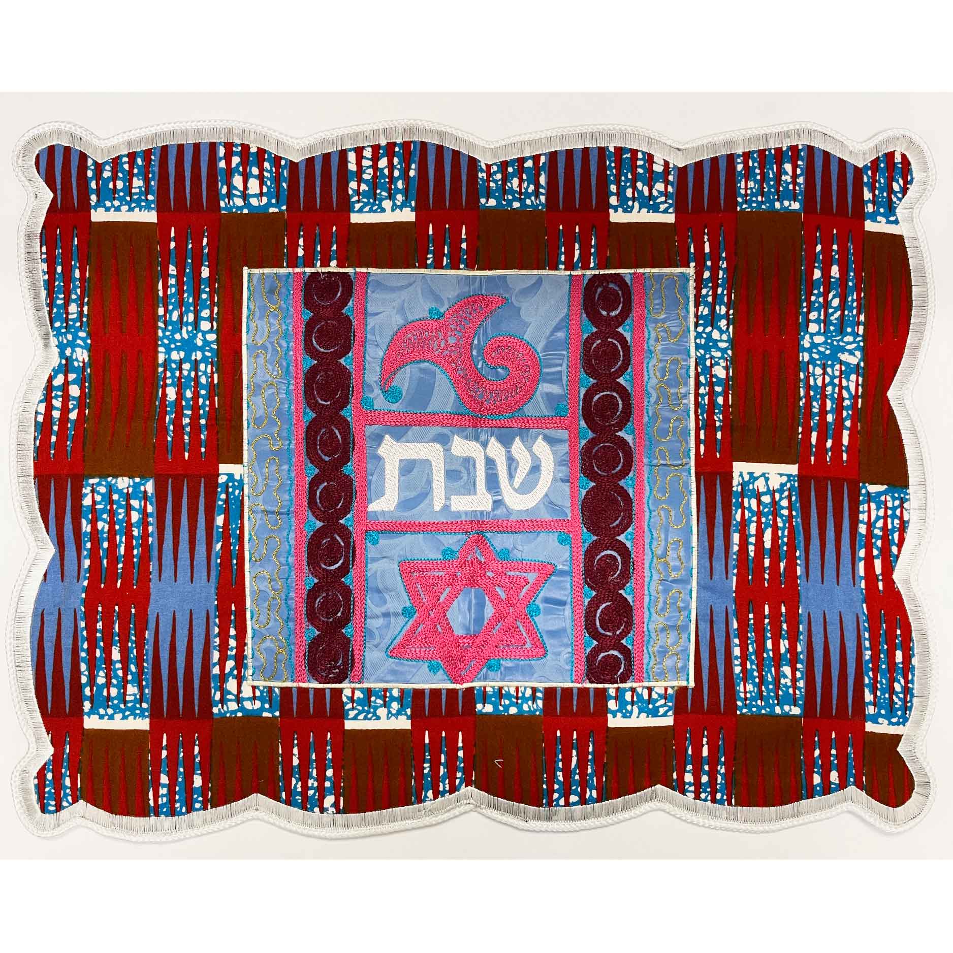 Challah Cover Magen David Red/Blue- Petroff Gallery - Judaica Art