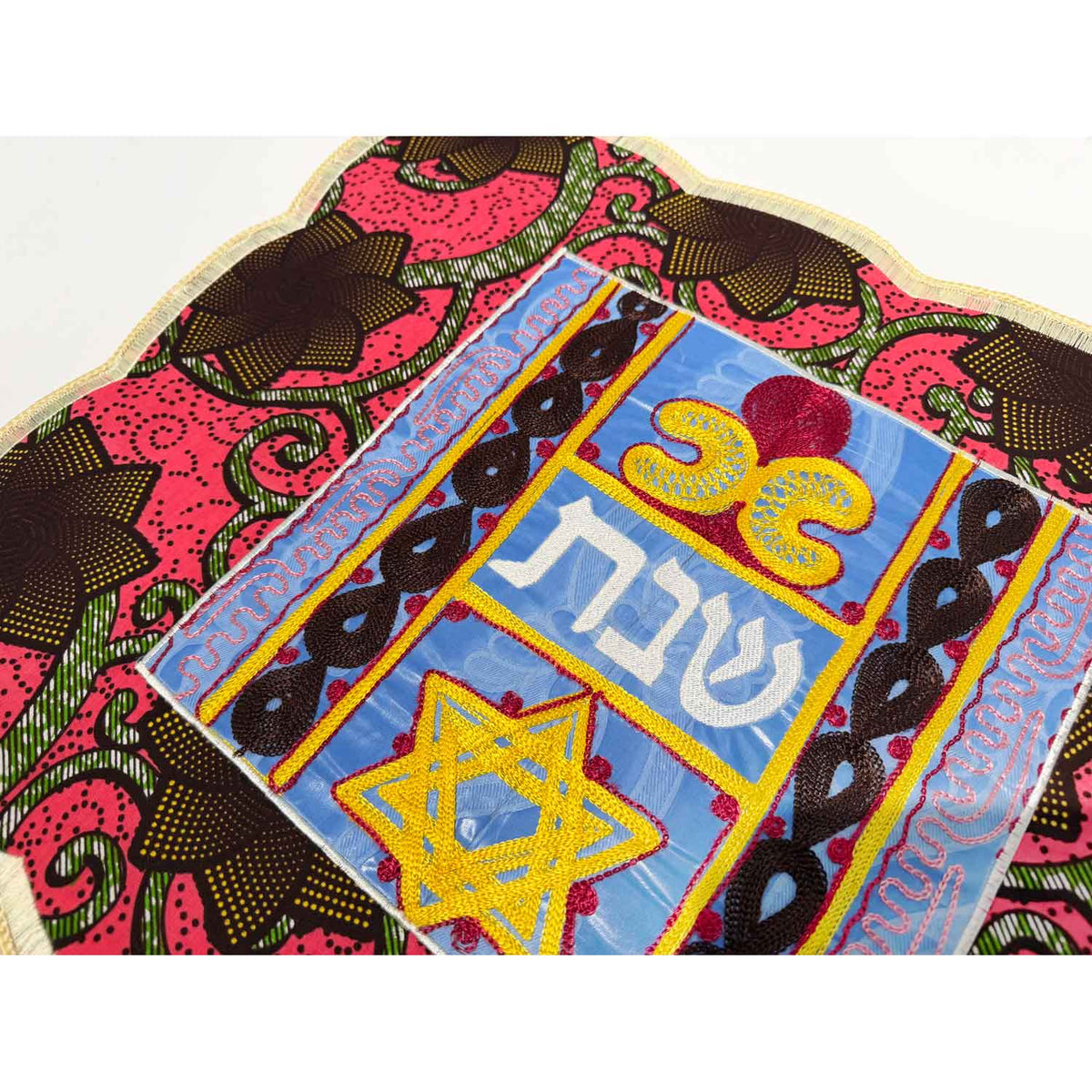 Challah Cover Magen David Pink - Petroff Gallery - Judaica