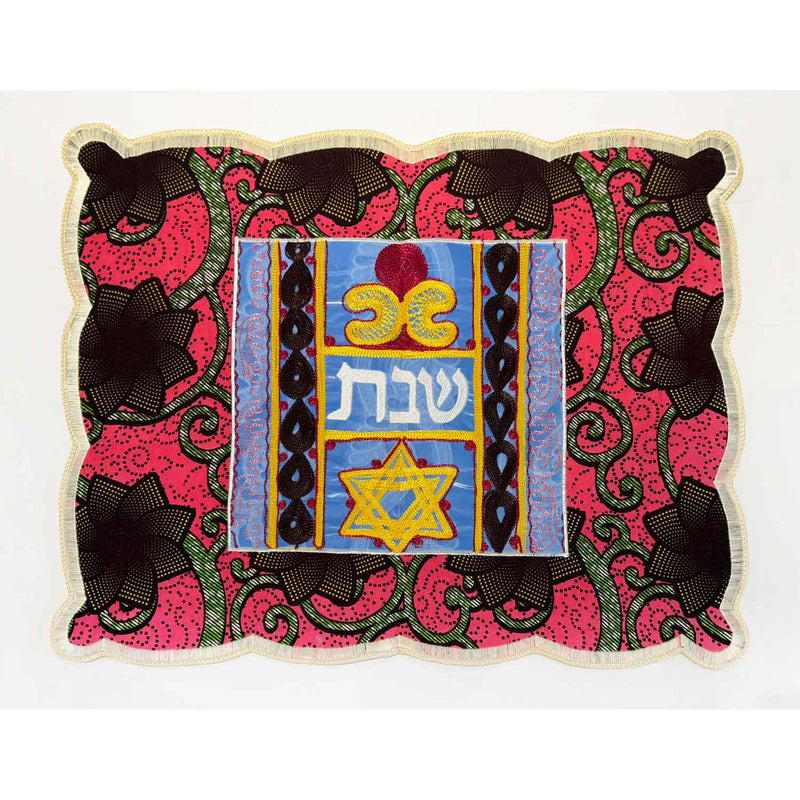 Challah Cover Magen David Pink - Petroff Gallery - Judaica