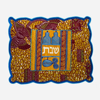 Challah Cover Wine Bottles Tan - Petroff Gallery - Judaica