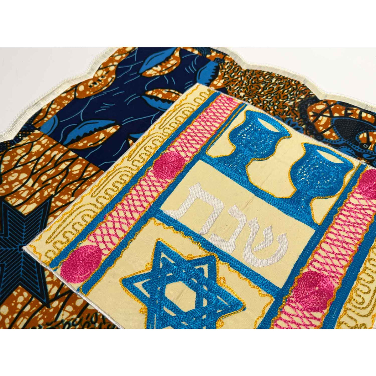 Challah Cover Kiddush Cup Magen David Orange/Blue - Petroff Gallery - Judaica
