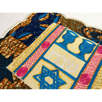 Challah Cover Kiddush Cup Magen David Orange/Blue - Petroff Gallery - Judaica