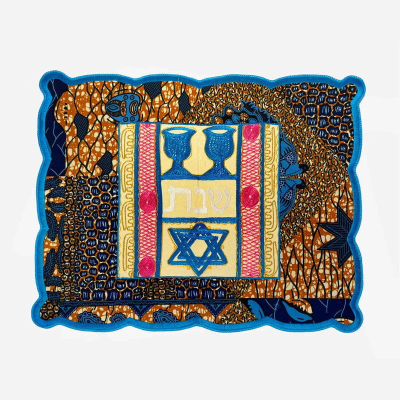 Challah Cover Kiddush Cups Magen David Tan/Blue - Petroff Gallery - Judaica