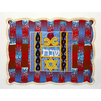 Challah Cover Magen David Gold - Petroff Gallery - Judaica