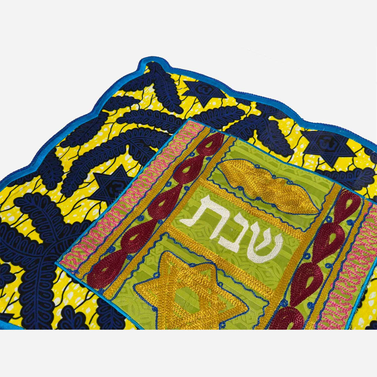 Challah Cover Challah Yellow/Blue - Petroff Gallery - Judaica