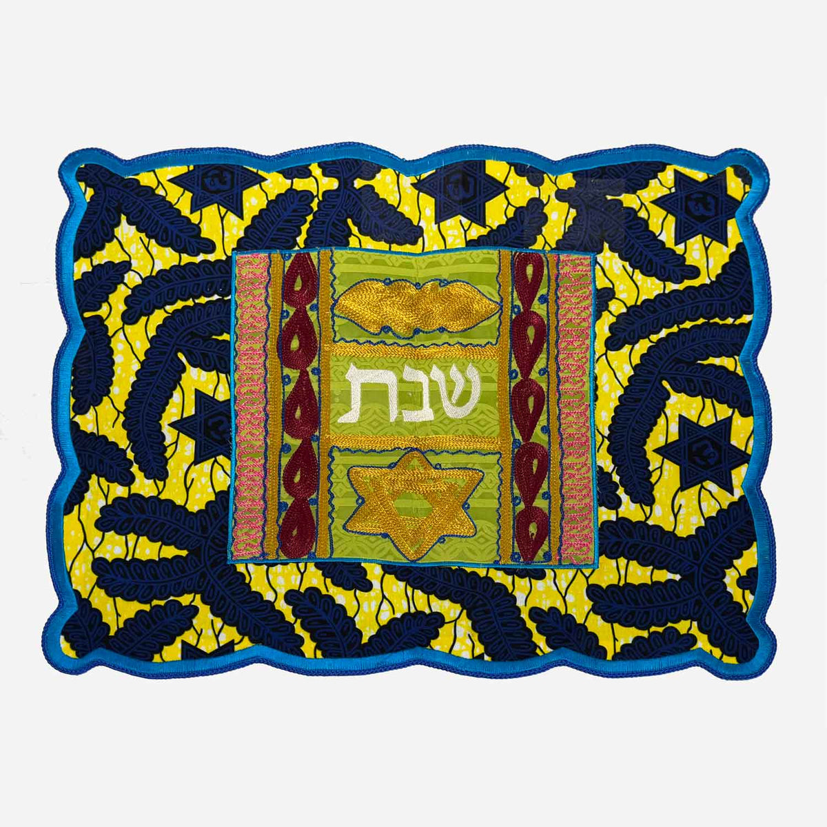 Challah Cover Challah Yellow/Blue - Petroff Gallery - Judaica