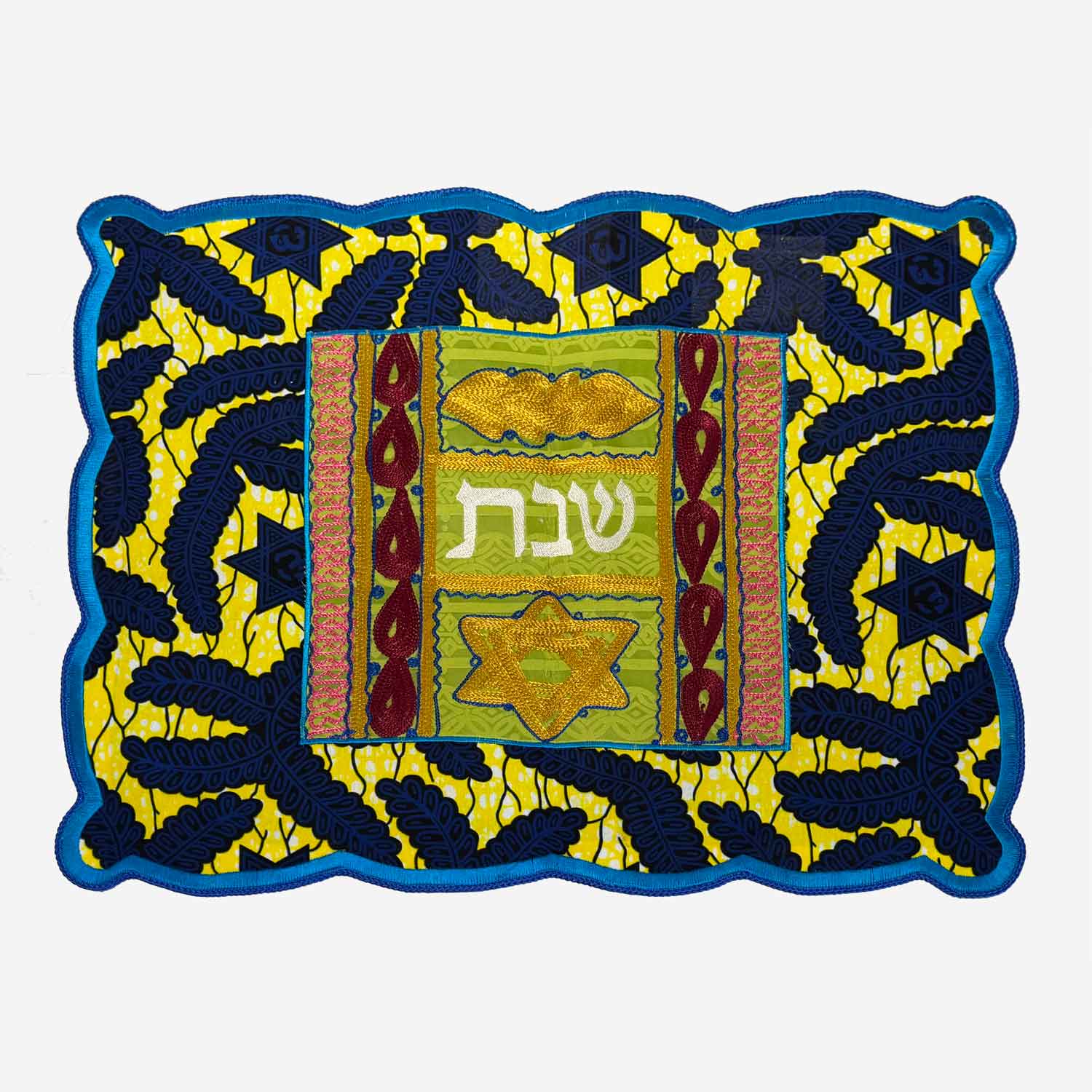 Challah Cover Challah Yellow/Blue - Petroff Gallery - Judaica