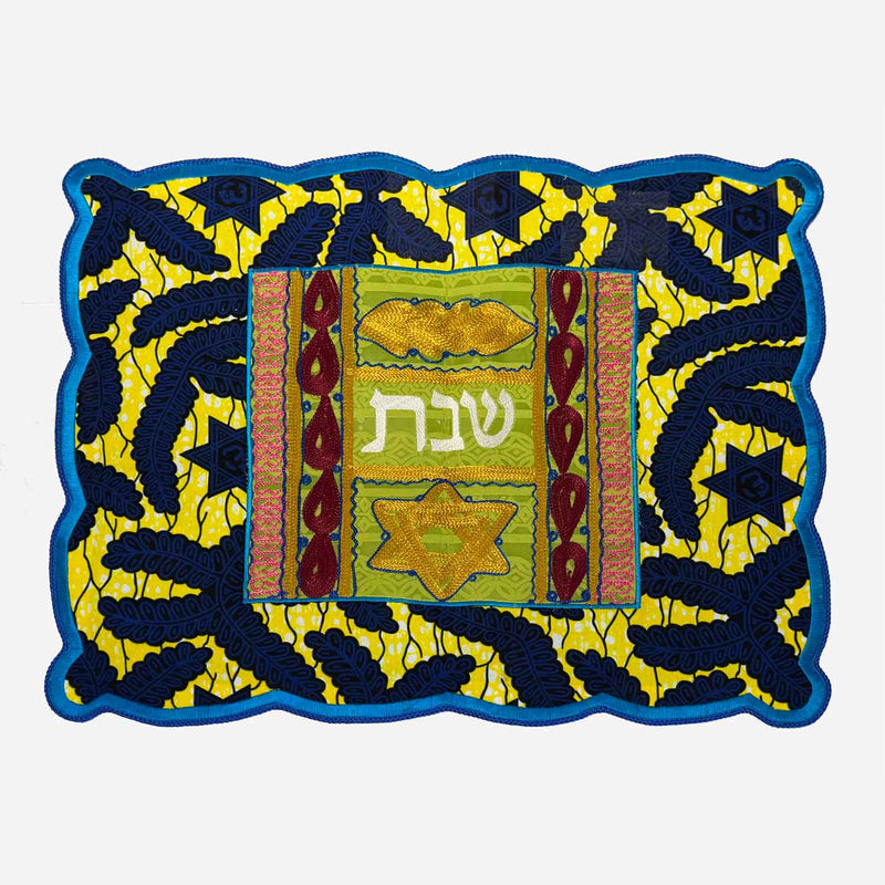 Challah Cover Challah Yellow/Blue - Petroff Gallery - Judaica
