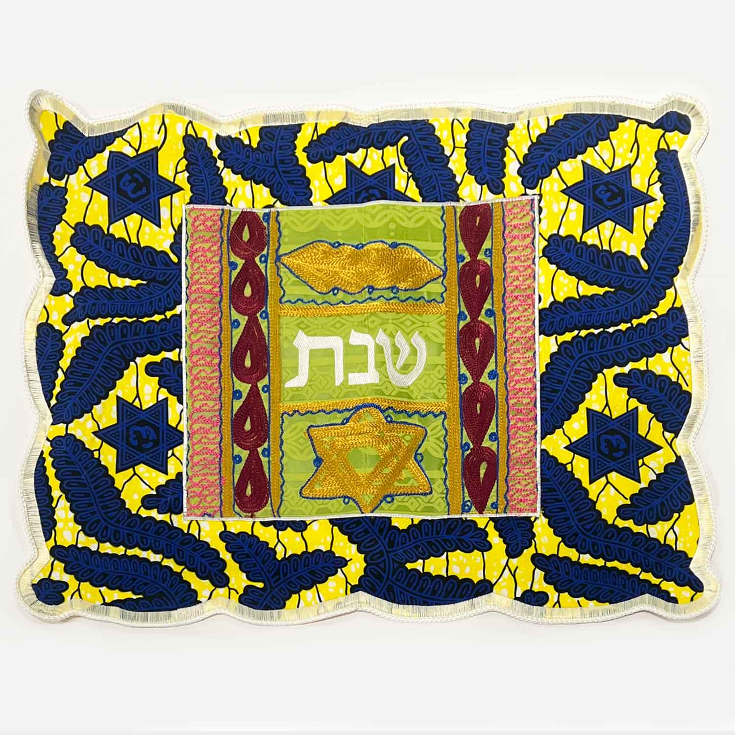 Challah Cover - Magen David yellow/blue - Petroff Gallery - Judaica