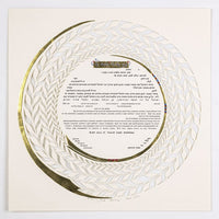 Hadas - Petroff Gallery