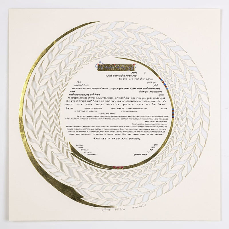 Hadas - Petroff Gallery