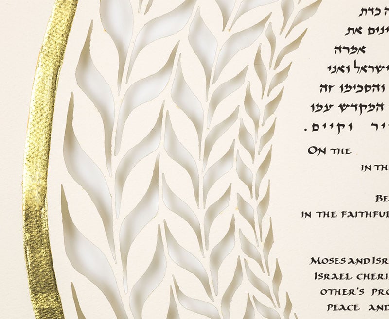 Hadas - Petroff Gallery