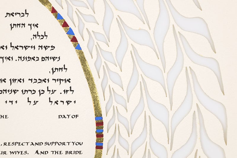 Hadas - Petroff Gallery