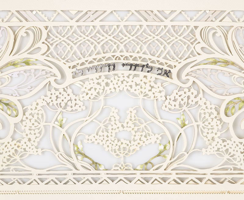 Harmony - Petroff Gallery