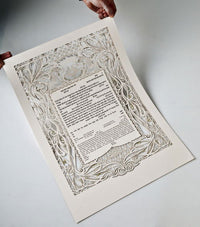 Harmony - Petroff Gallery