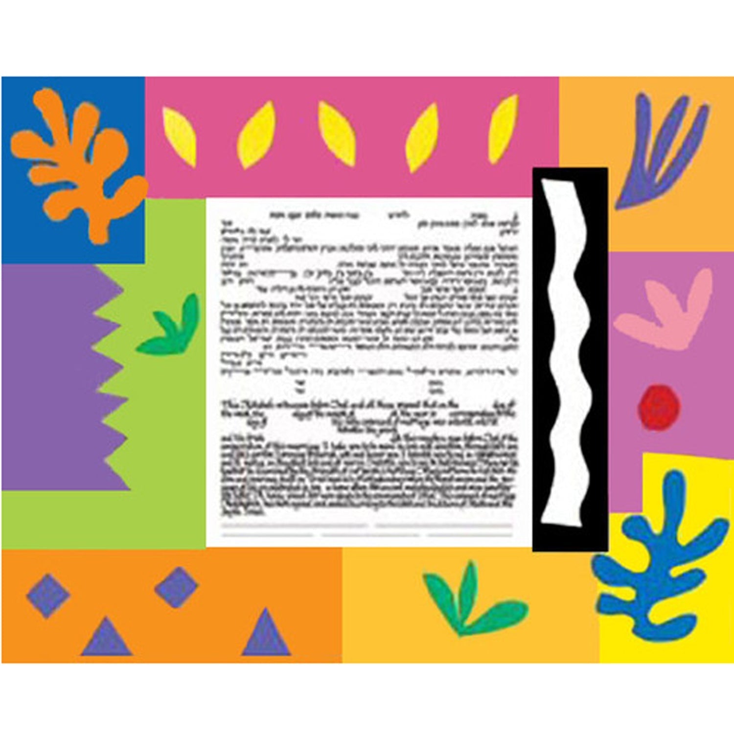 Harmony - Petroff Gallery