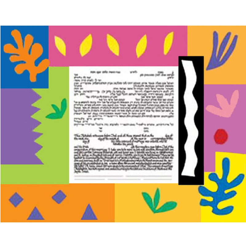 Harmony - Petroff Gallery