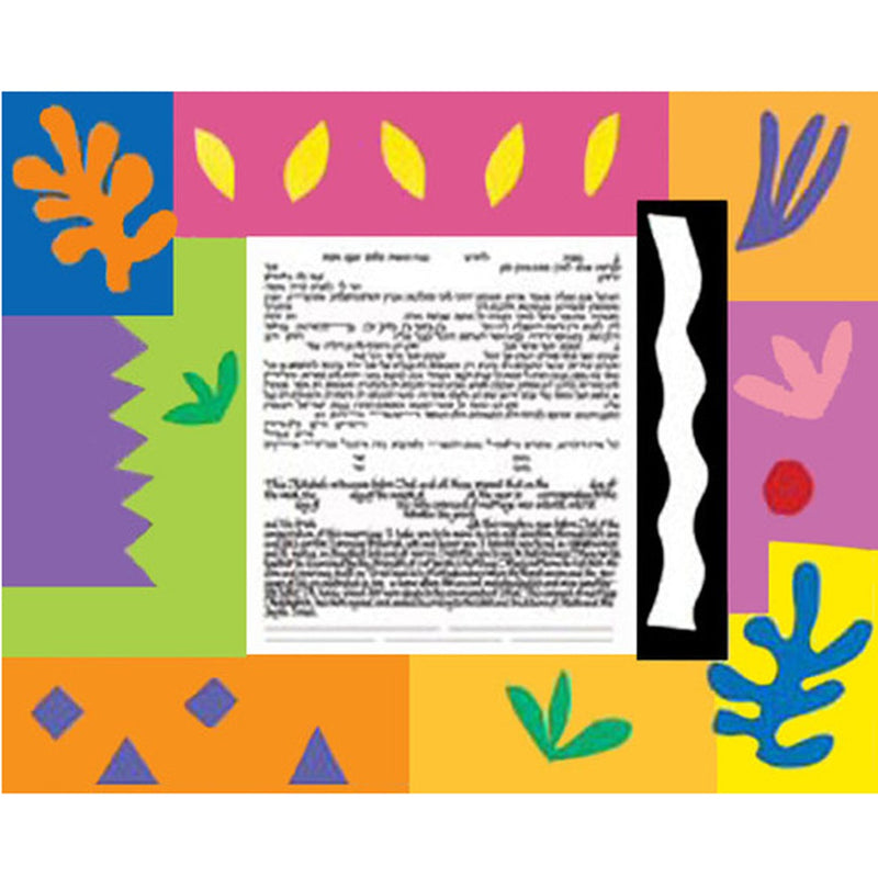 Harmony - Petroff Gallery -  - Robin Hall - Harmony