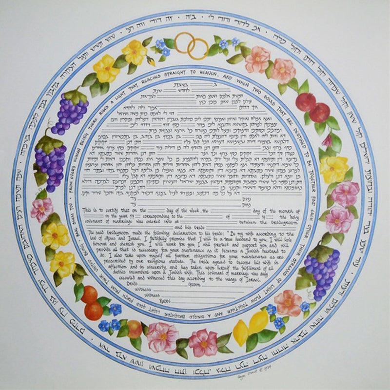 Harvest - Petroff Gallery