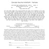 Harvest - Petroff Gallery -  - Chris Cozen - Gender Neutral Interfaith