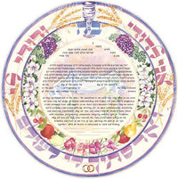 Harvest Hupah - Petroff Gallery