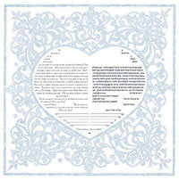 Heart Song - Petroff Gallery