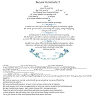 Heavenly Fusion - Petroff Gallery