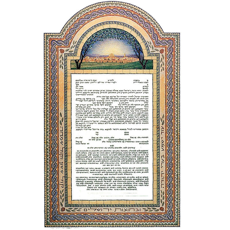 Holy Land - Petroff Gallery