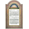 Holy Land - Petroff Gallery -  - Robert Saslow - Holy Land