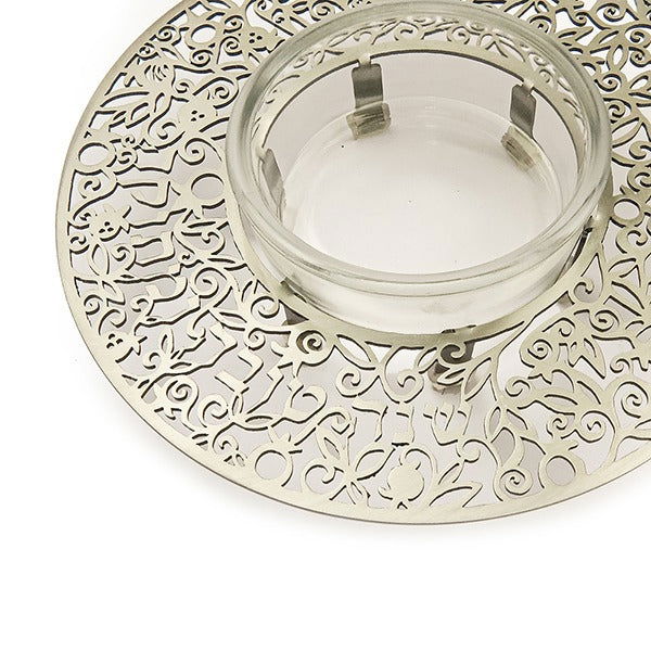 Honey Dish Metal Cutout Silver - Petroff Gallery -  - Yair Emanuel - Honey Dish Metal Cutout Silver