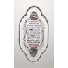 House Blessing 20" x 12" - Petroff Gallery -  - 