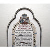 House Blessing 20" x 12" - Petroff Gallery -  - 