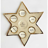 Star of David Seder Plate - Petroff Gallery - Judaica