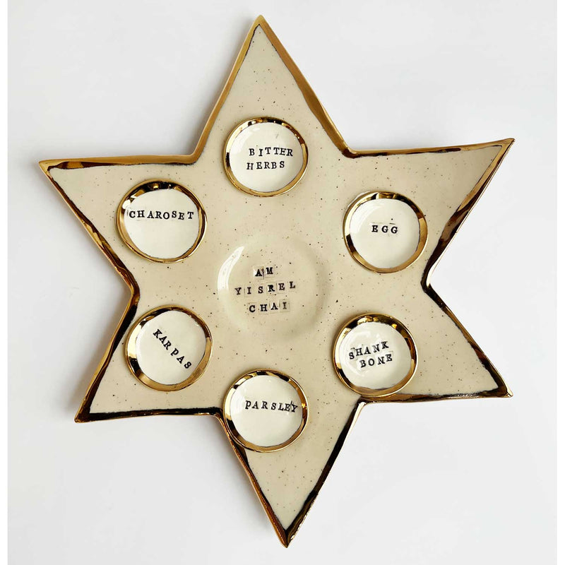 Star of David Seder Plate - Petroff Gallery - Judaica