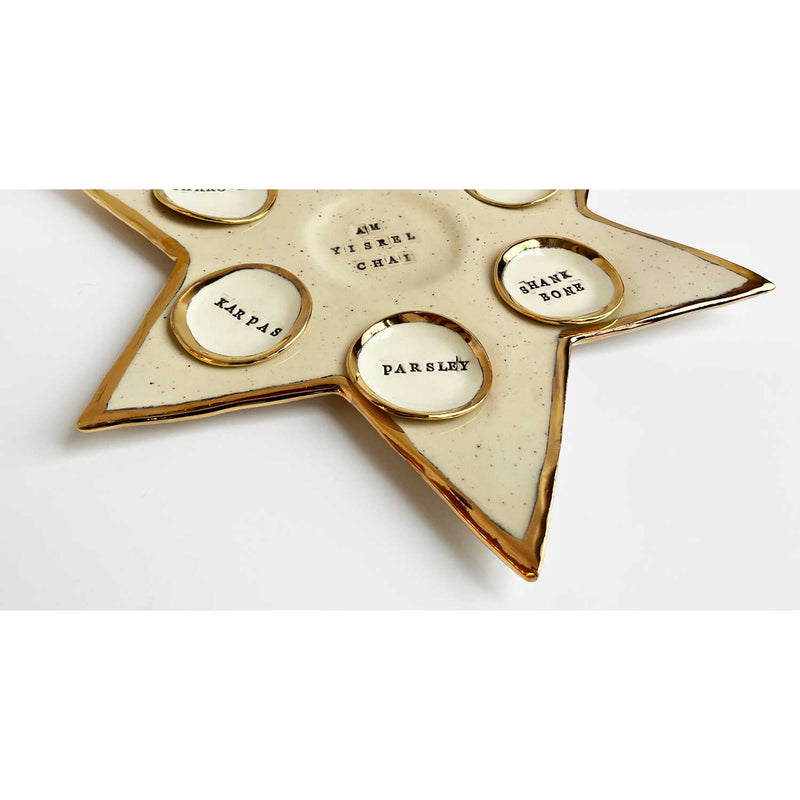 Star of David Seder Plate - Petroff Gallery - Judaica