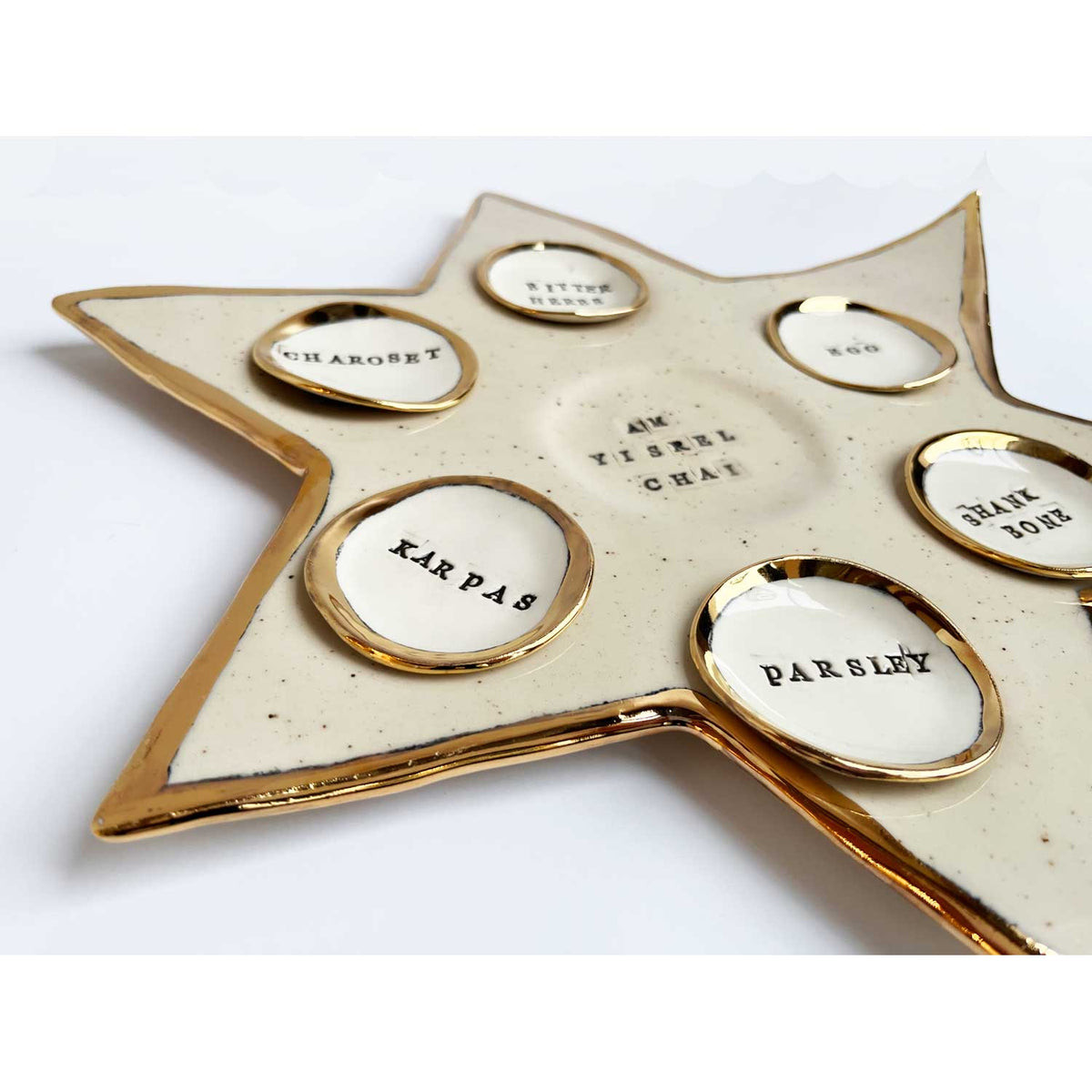 Star of David Seder Plate - Petroff Gallery - Judaica