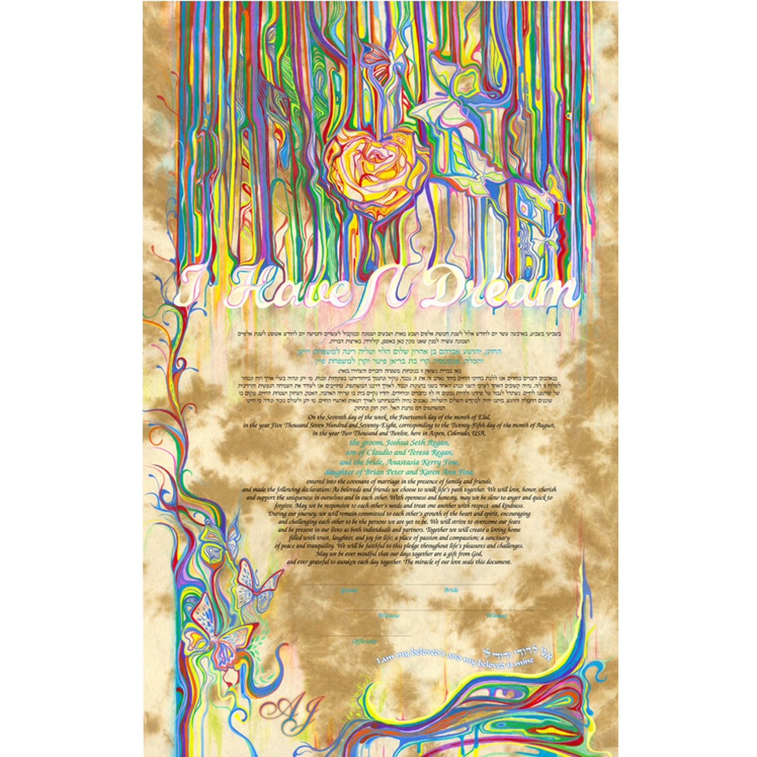 I have a Dream - Petroff Gallery -  - 