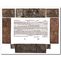 Illustrated - Petroff Gallery