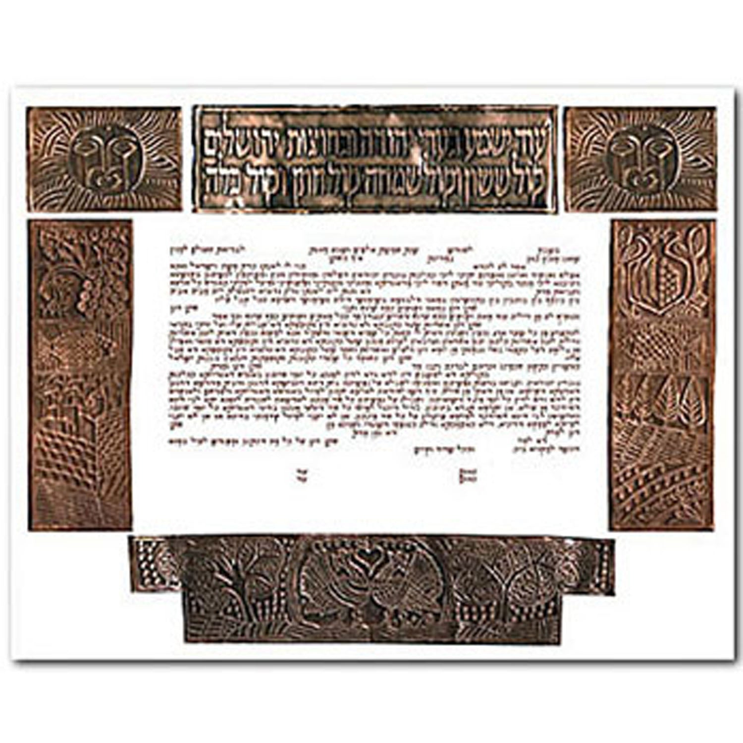 Illustrated - Petroff Gallery