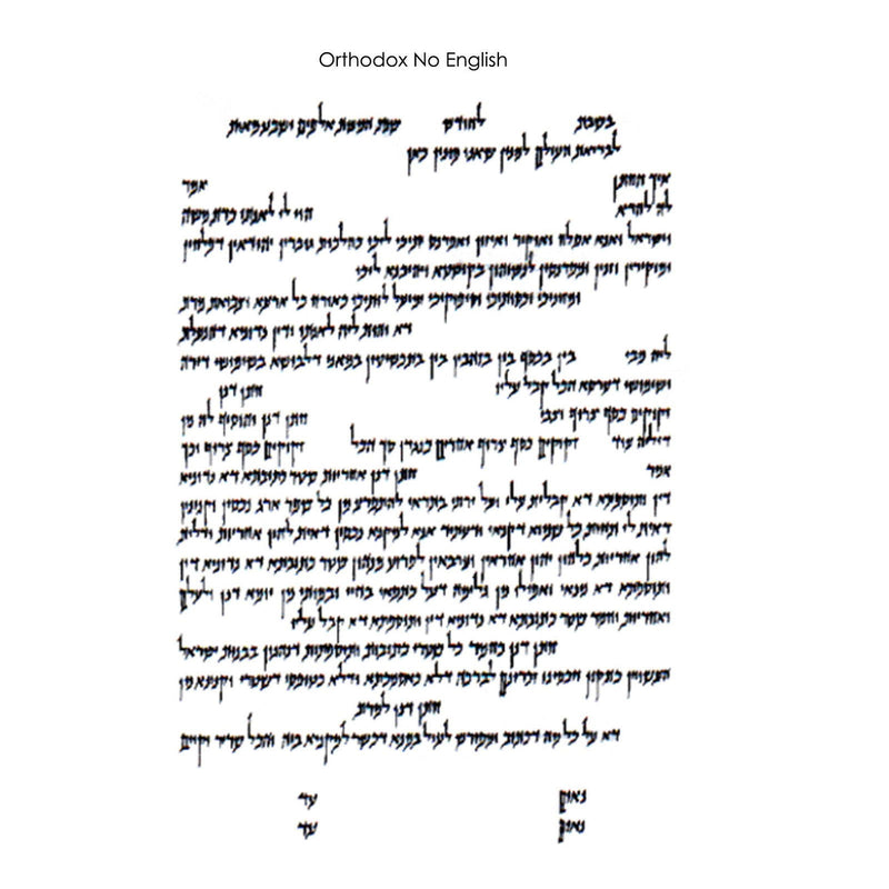 Illustrated - Petroff Gallery