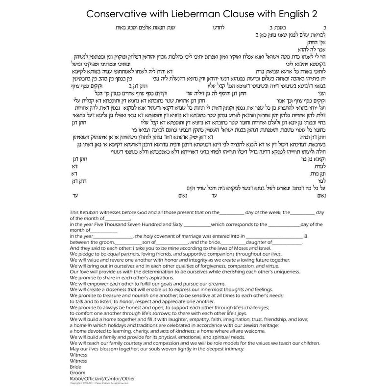 Infinite Love - Petroff Gallery